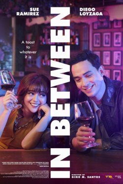 ����� ���� (2025)