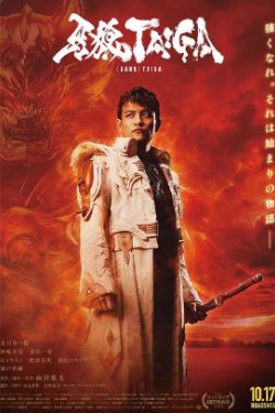 ����: ����� (2025)