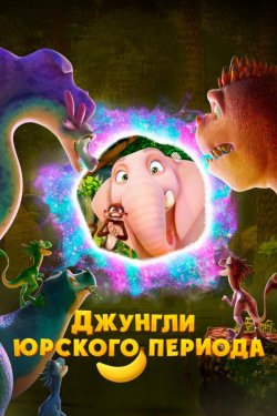 ������� ������� ������� (2025)