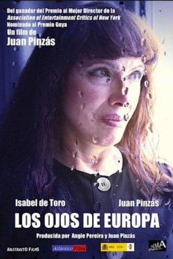 ����� ������ (2024)