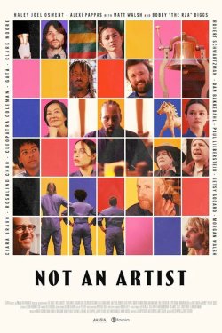 �� �������� (2025)