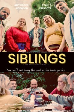 ������ � ������ (2025)