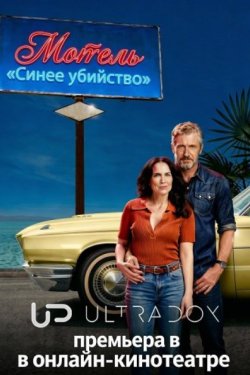 ������ ������ �������� (2026)