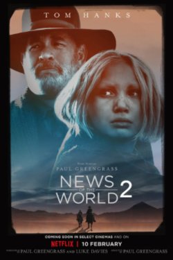 ������� �� ���� ������ ����� 2 (2028)