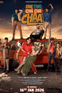 ��� ��� �� �� �� (2026)