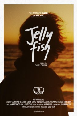 ������ (2024)