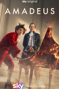 ������ (2025)