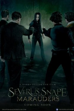 ������� ����� � �������� (2016)