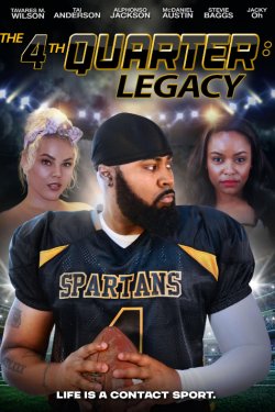 ��������� ��������: �������� (2023)