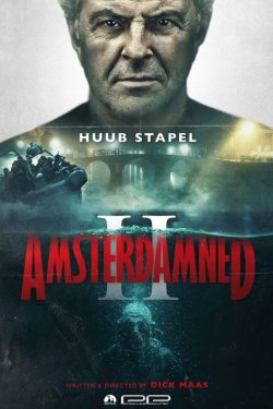 ������������� ������ 2 (2025)