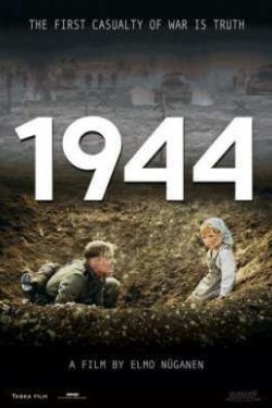 1944 (2015)