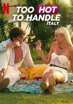 ��������� ���������: ������ (2025)