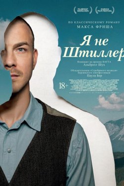 � �� ������� (2025)