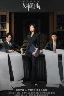 ���������� ���� / ������ � ����������� ������ (2026)