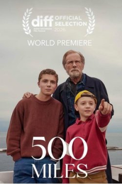 500 ���� (2026)