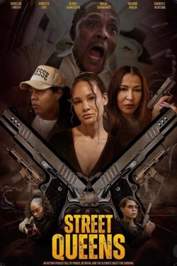 �������� ����� (2025)