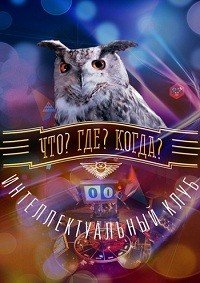 ���? ���? �����? �������� ����� ��� (2026)