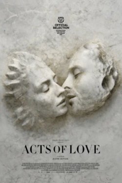 ���� ����� (2025)