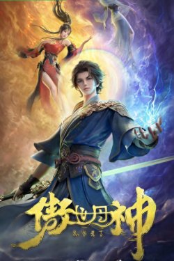 ������������ ��� ������� (2025)