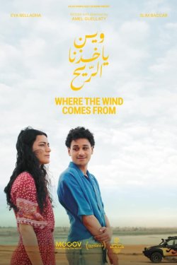 ������ ���� ����� (2025)