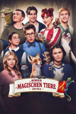 ����� ���������� ������ 4 (2025)