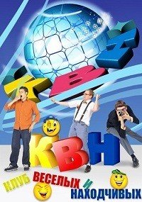 ���-2026. ������ ���� (����� ���� ������)