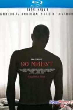 90  (2012)