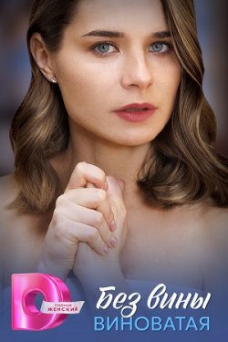 ��� ���� ��������� (2025)