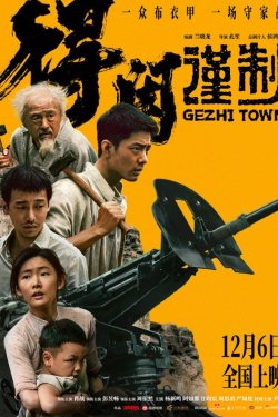 ������� ����� (2025)