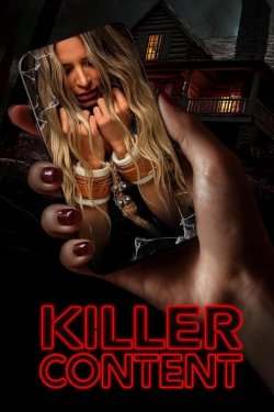 ������� ������� (2025)