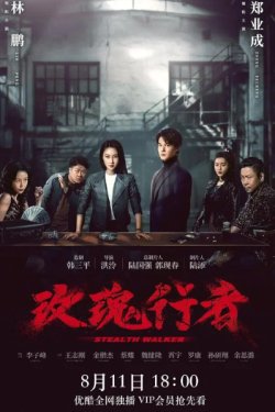 �����-����� (2021)