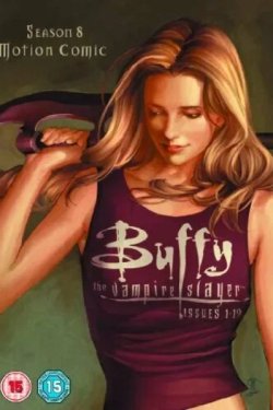 ����� � ��������������� ��������: ����� 8 � ������������� ������ (2010)