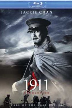 1911 (2011)