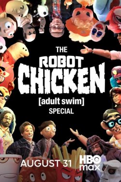 �������. ���������� Adult Swim (2026)