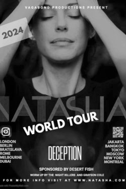 ������� ������ 327 (2024)