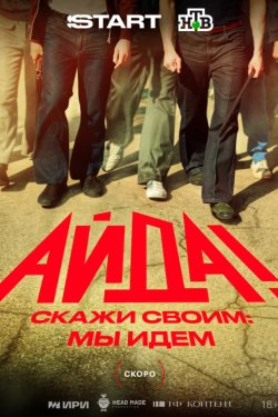 ���� (2026)
