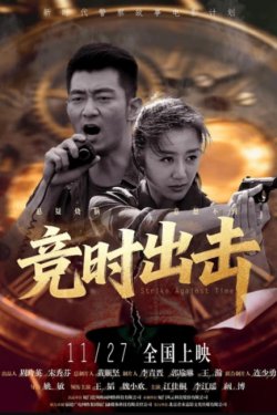 ���� ������ ������� (2025)