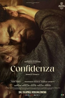 �������� (2024)