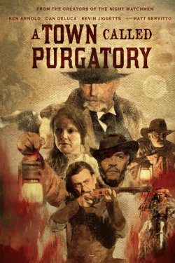 ����� ��� ��������� ��������� (2025)