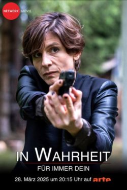 �� ������ ������. ������ ���� (2025)