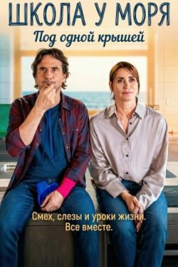 ����� � ���� � ��� ����� ������ (2025)