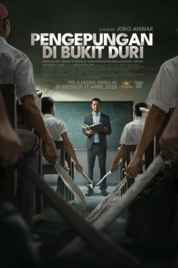 ����� � �����-���� / ����� ��������� (2025)