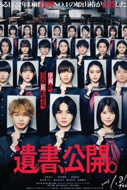 ������������ ������� �� ����� (2025)