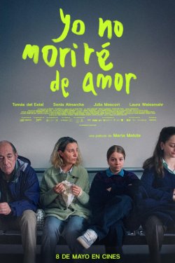 � �� ���� �� ����� (2026)