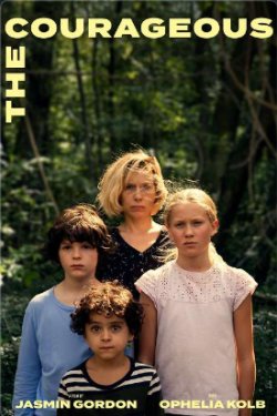 ��������� (2025)