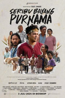 ������ �������� ������� (2024)