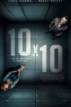 10  10 (2018)