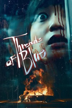 ���� ������ ����� (2025)