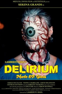 ���������� ����� (1987)