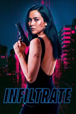 ��������� (2026)